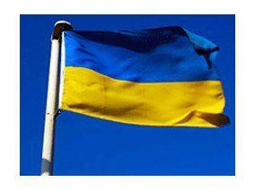 Особенности имиджа Украины в мире 