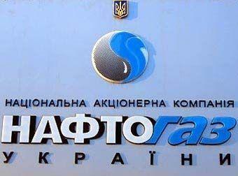 “Нафтогаз” укрепил доллар