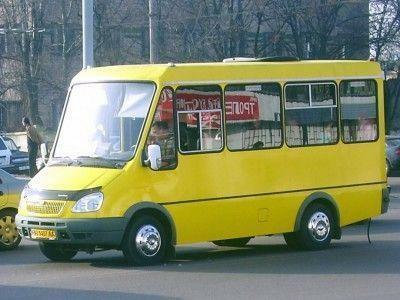 Проезд в киевских маршрутках подорожает