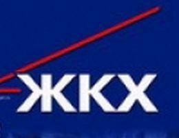 Сумма убытков ЖКХ составляет 1,6 млрд грн