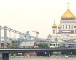 Цены на жилье в Москве начнут снижаться