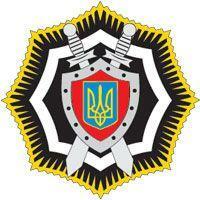 Милиционерам досталась бухта 