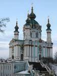 Головні історичні пам'ятки столиці можуть зникнути 