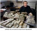 Черновецкий распродает стратегические объекты
