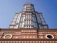 В Москве дешевеет даже элитное жилье