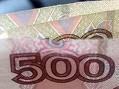 Рубль станет независимым и понятным   