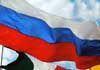 Россия выходит из ряда соглашений по ВТО