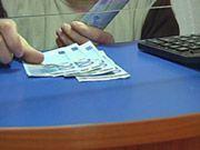 Какие услуги покупают и продают украинские регионы