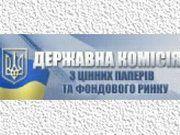 Жизнь без реестра