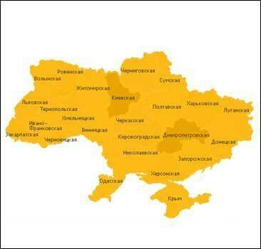 Украина несет потери 