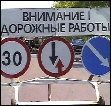 120 улиц Киева отремонтируют