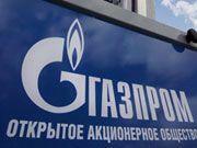 Монополия “Газпрома” на экспорт газа под угрозой