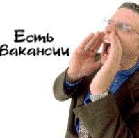 Роботи за фахом не вистачає 