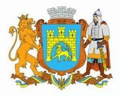 Во Львове выставлены на продажу 37 земельных участков 