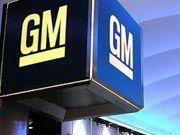 Покупатели проявляют “большой интерес” к активам GM