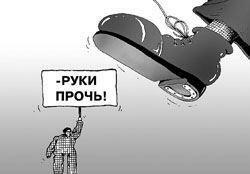 Инвестиционные барьеры рейдерства
