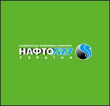 "Нефтегаз" теряет доверие