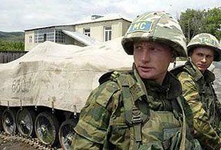 Россия несет в Грузии первые потери 