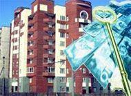 Кредиты на жилье не берут