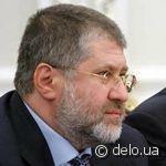 Раскрыты банковские тайны «Привата» 