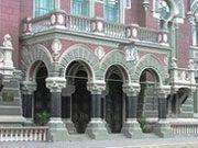 Международные резервы НБУ продолжают расти 