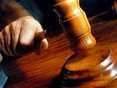 У Дрогобичі готуються до земельного аукціону