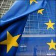 В ЕС побит рекорд инфляции
