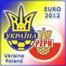Города-хозяева Евро-2012 просят оставить половину налоговых отчислений 