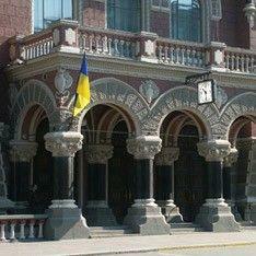 Нацбанк установил новый порядок вывоза валюты