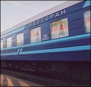 Билеты на поезда международного сообщения подорожают