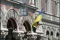 Украина: через пару лет количество банков уменьшится на 20-30%