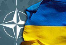 Россия против вступления Украины в НАТО