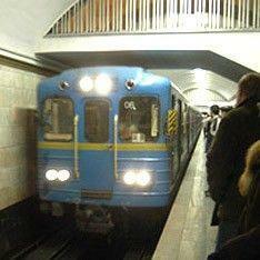 «Киевский метрополитен» идет на юг