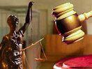 На даху Апеляційного суду обладнали вертолітний майданчик
