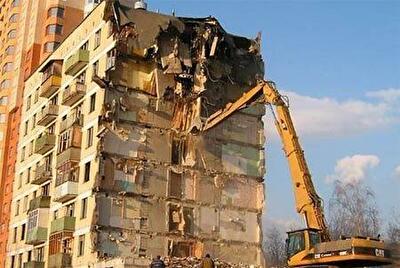 Права владельцев домов, подлежащих реконструкции