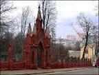 Байковому кладбищу исполняется 175 лет
