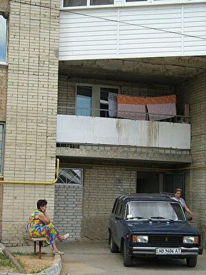 Приватизація гуртожитків по-вінницьки 