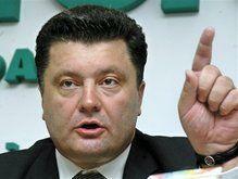 Порошенко: к осени доллар может "окрепнуть"