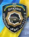 Тимошенко ликвидировала "Кобру"