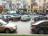 Центр столицы превратят в парковку