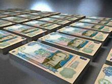 Потери бюджета от продажи земли по Киеву составили 32 млрд грн 