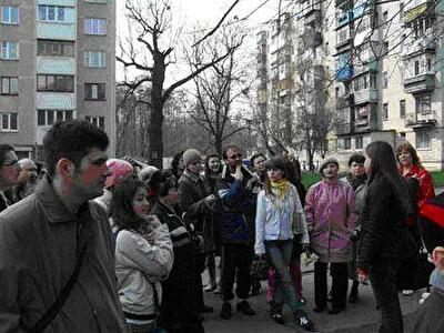 Акція протесту на Крістеровій гірці 