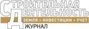 Инвестиции нерезидентов в землю и недвижимость Украины: организационные схемы и учетные аспекты
