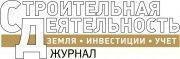 Аренда земли и недвижимости: правовые и налоговые аспекты
