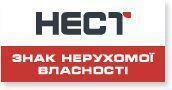 Жилая премьера от «НЕСТ»