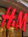 Hennes & Mauritz: оба – в Россию