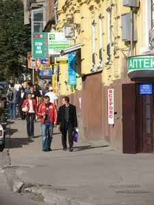Первичка Харькова в январе 2008 года