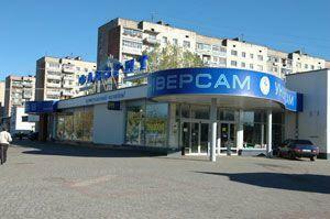 Торговая сеть «Фаворит» подвела итоги работы в 2007 году и озвучила планы развития на 2008 год