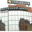 25 миллиардов на доступное жилье