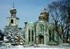 Недвижимость Черкасс: итоги четвертого квартала
